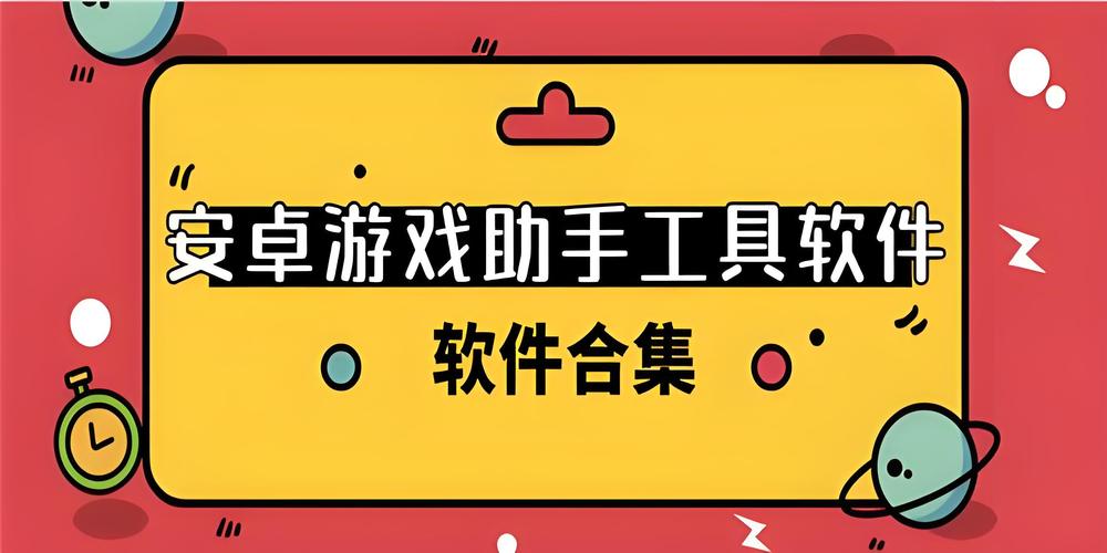 ns会员限免游戏