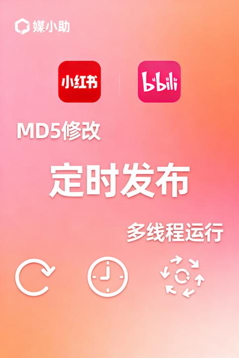 快手推荐看书软件