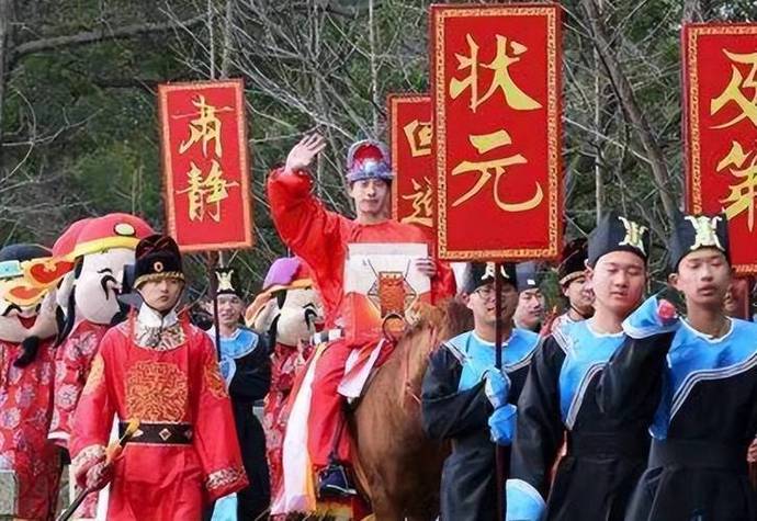 有什么和状元金服一样的