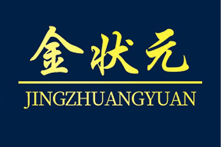 有什么和状元金服一样的截图3