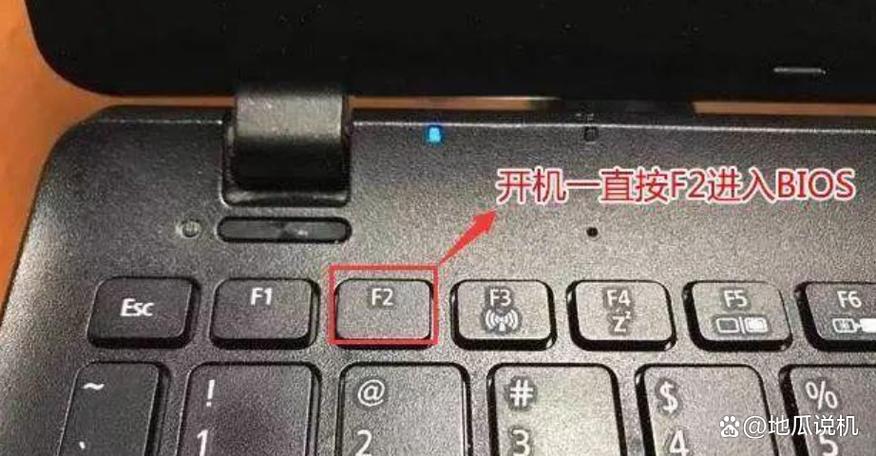 联想的f3是音量键怎么用