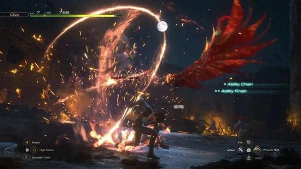 PS5玩最终幻想16掉帧