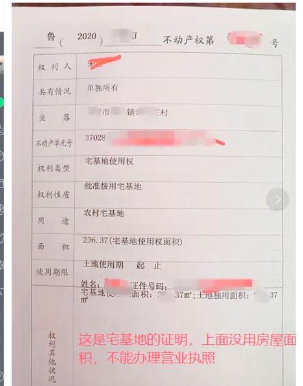 房东不备案租房合法吗