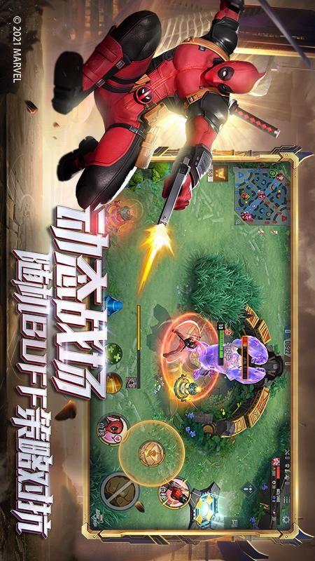 漫威超级战争国际版ios