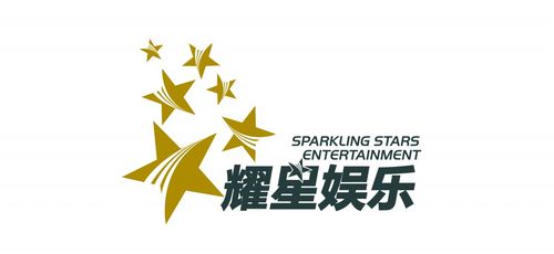 耀星娱乐官方网站入口