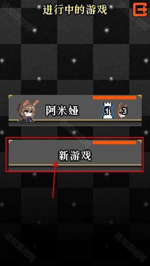 明日方舟地牢注解版破解版