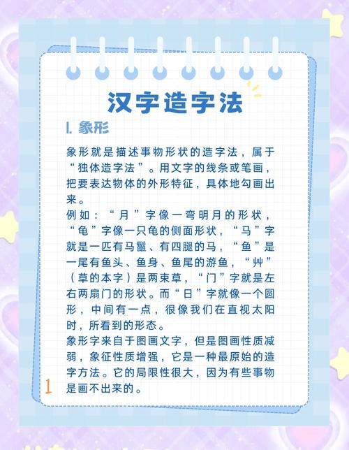 微信折叠发送文字的方法