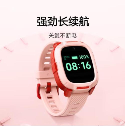 电话手表有不用电话卡的吗