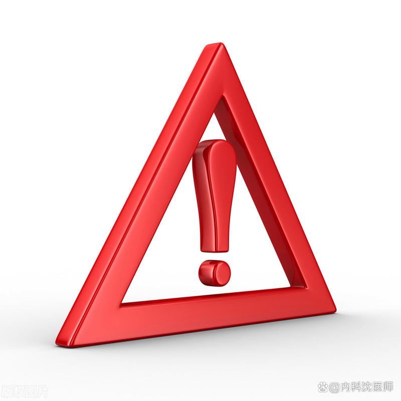 生化危机3重制版弹出错误截图3
