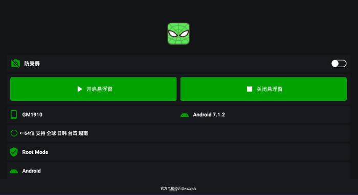 pubg轻体直装正版下载