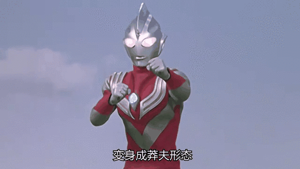 迪迦还会有第二部吗