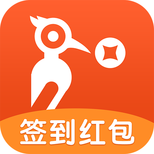 快速赚钱的工具截图3