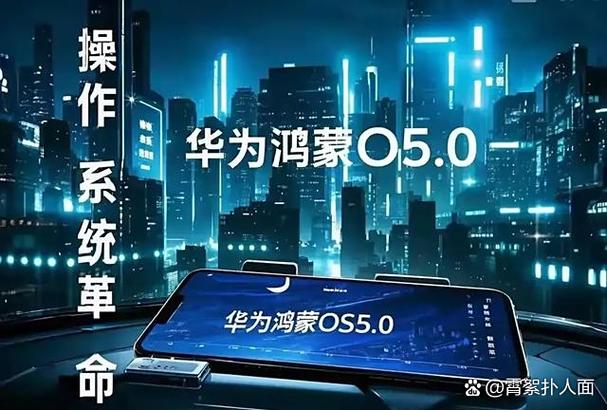 华为折叠屏手机价格表