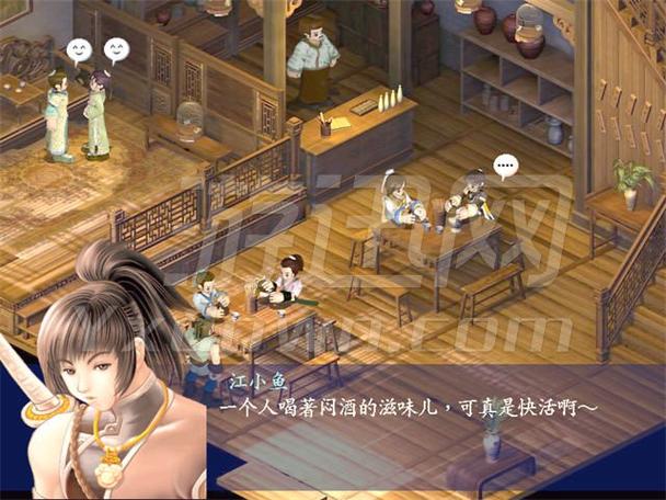 新绝代双骄3攻略手册