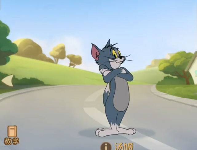 猫和老鼠手游汤姆图片