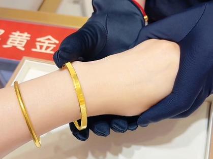 自己给自己买金手镯