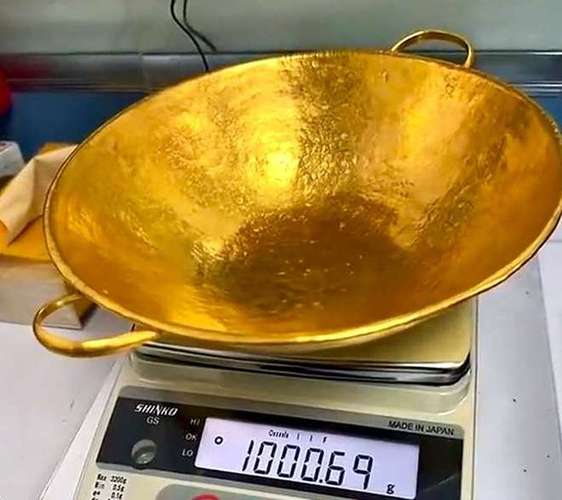 诚之赢黄金魔力悬浮锅
