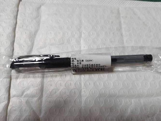 斑马的笔夹上面有钢印