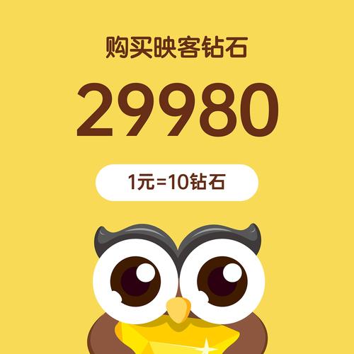 映客直播极速版打鱼在哪里
