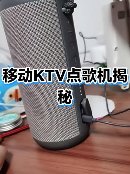 点歌机不用功放可以吗