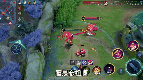 王者里什么英雄最弱
