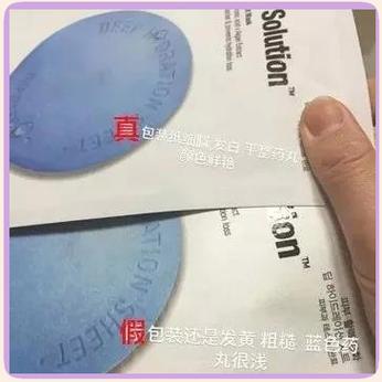 面膜包装盒扔了怎么看保质日期