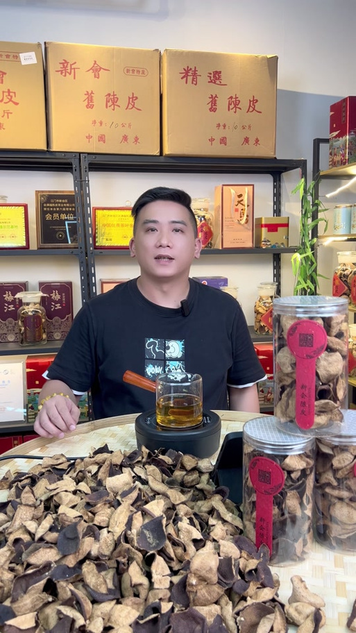 软香陈香 廖竣全文免费阅读