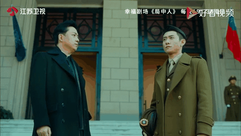 局中人电视连续剧免费网