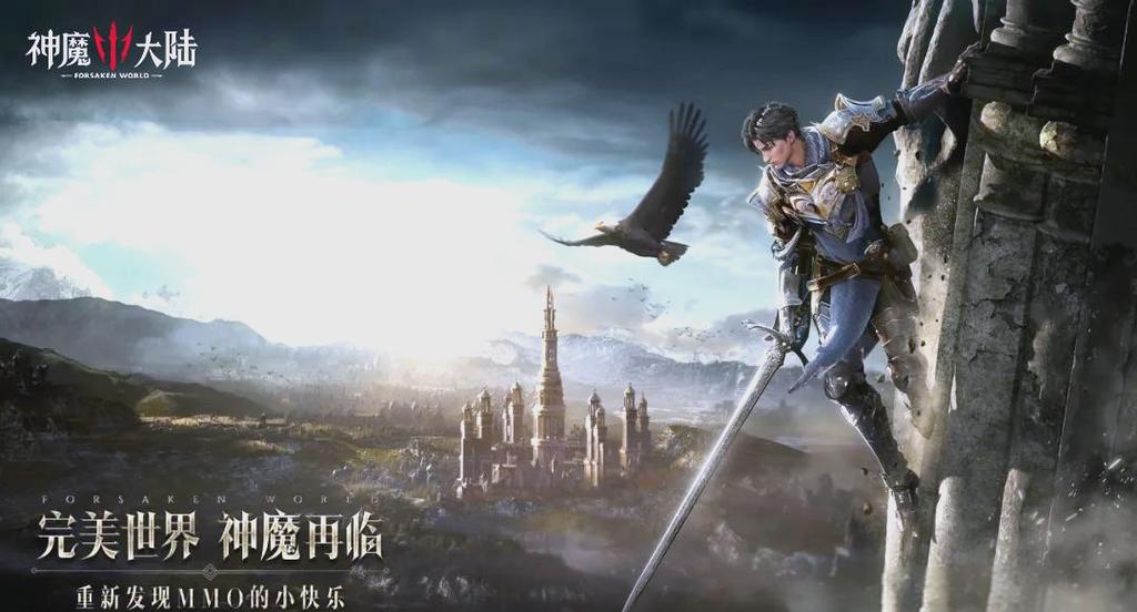 游戏热门截图2