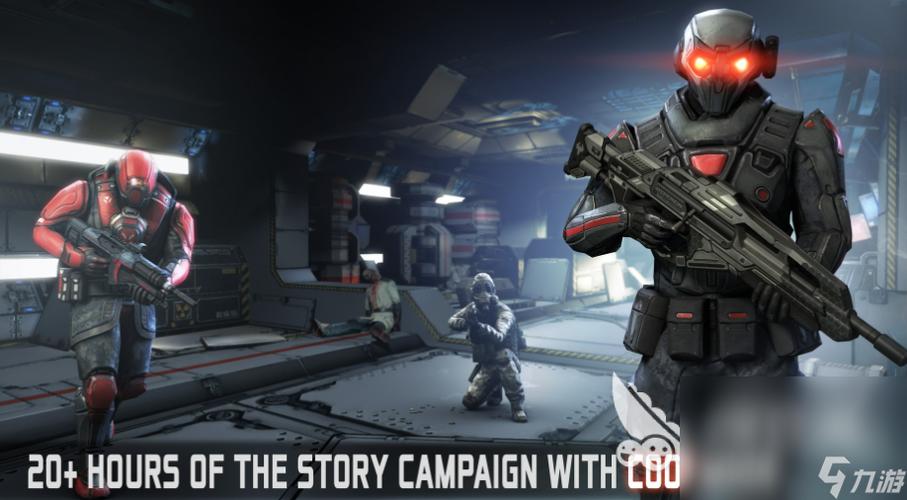 游戏热门截图3