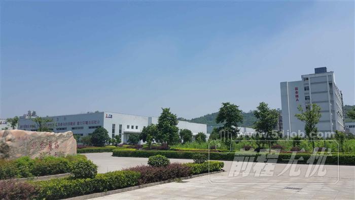 欧赛新能源科技股份有限公司