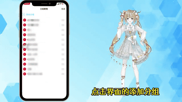 qq在动态里看说说别人会知道吗