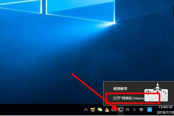联想e575网络设置只剩飞行模式
