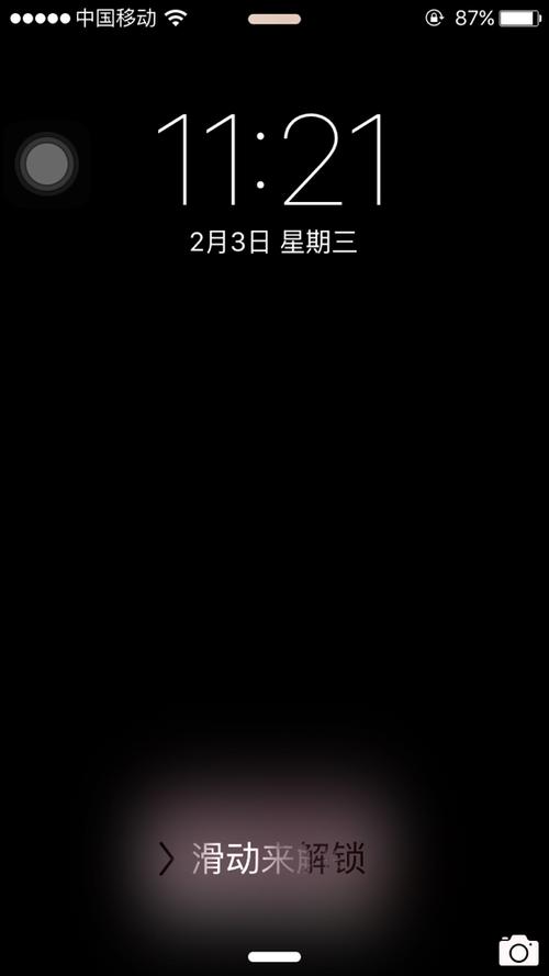 苹果手机壁纸不显示