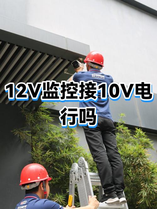 监控关掉电源还能回放出来吗