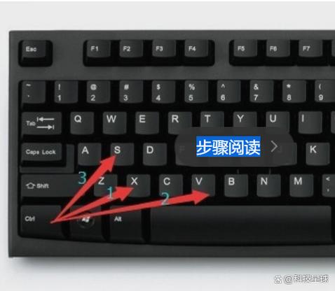 电脑复制粘贴重复怎么办