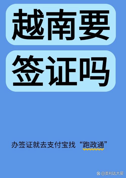支付宝好友请求多久失效