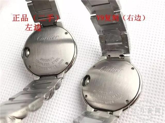 手表原装和原厂的区别