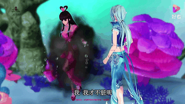 叶罗丽精灵梦3—4攻略