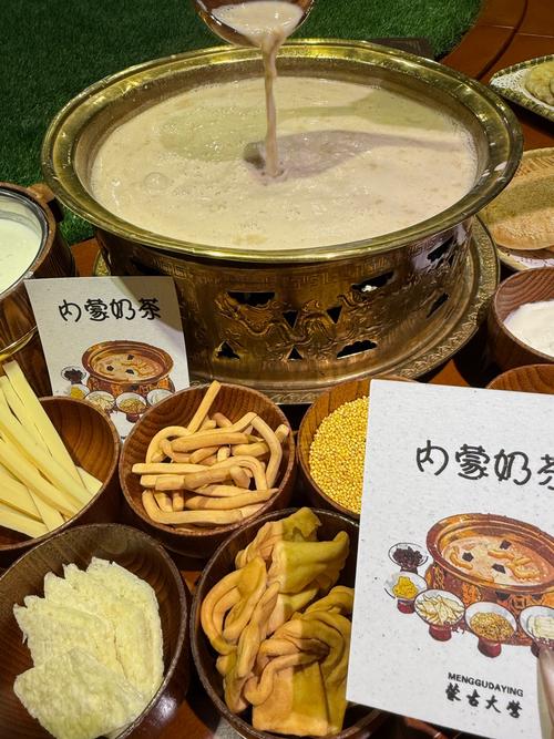美食家小猪的大冒险内蒙奶茶截图2