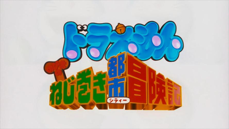 q宠大乐斗动画版入口