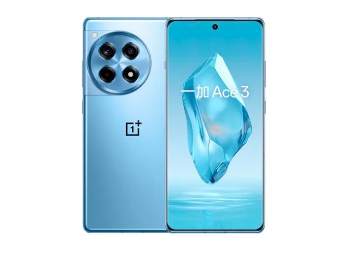 一加手机自带安全中心截图3