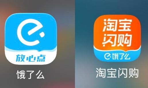 淘宝闪购短信怎么关闭