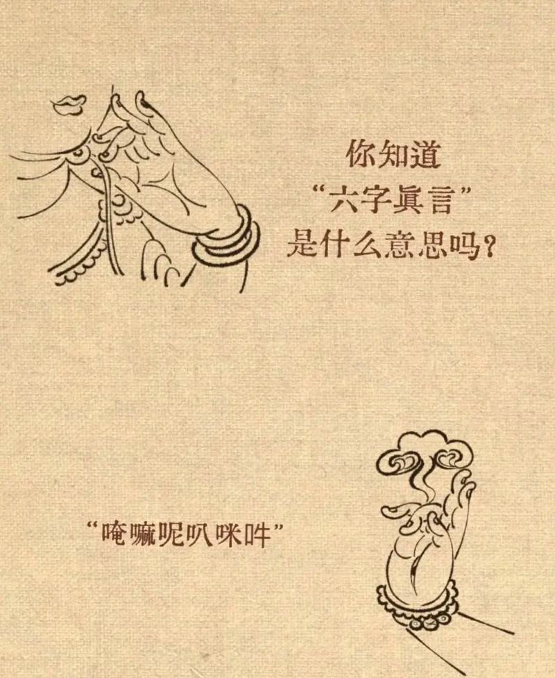 hiya的隐晦含义