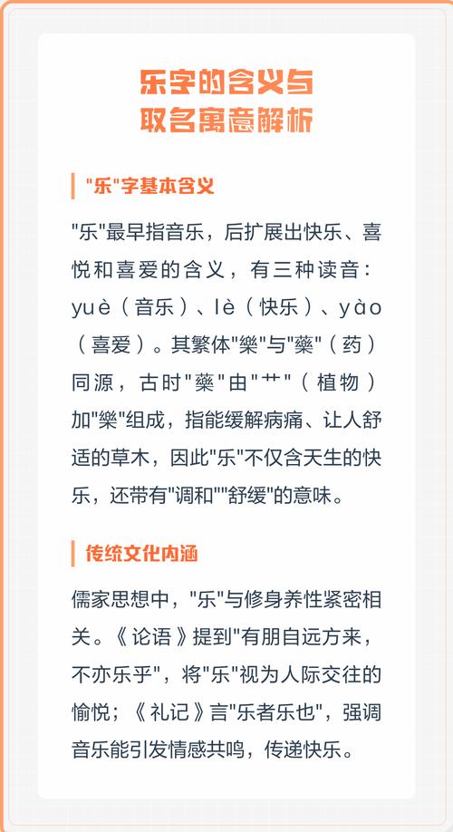 hiya的隐晦含义截图3