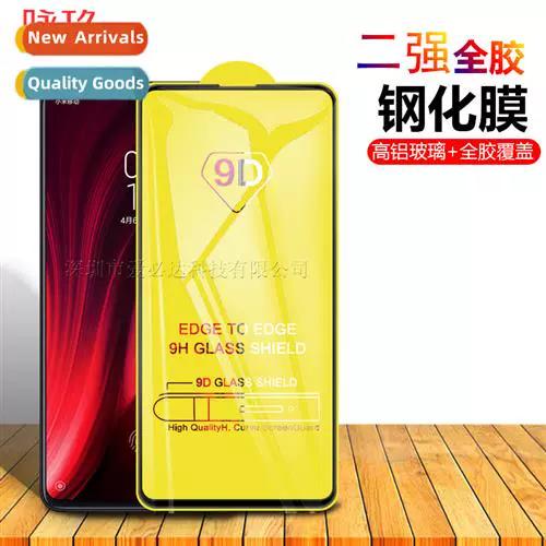 红米k20pro相册设置隐私