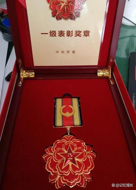 一级荣誉到二级要多久