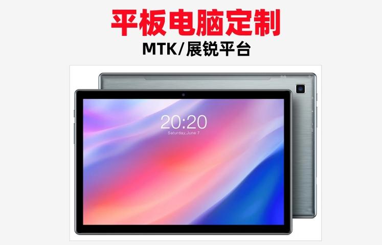 android terminal下载