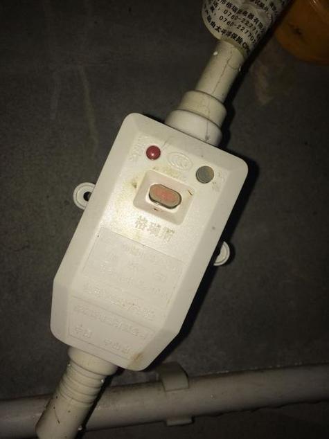 海尔热水器漏电保护器在哪