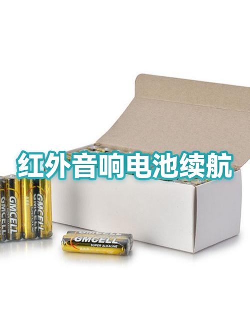 智能音响待机耗电吗